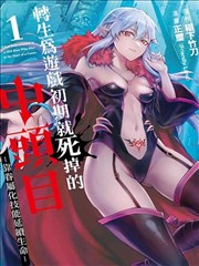 乔家的儿女 星辰影院