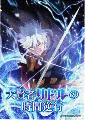 功勋 2021最新电视剧免费