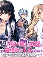我的小确幸 2021最新电视剧免费